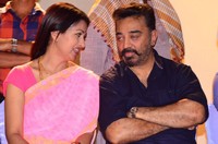 Papanasam Movie Success Meet Photos